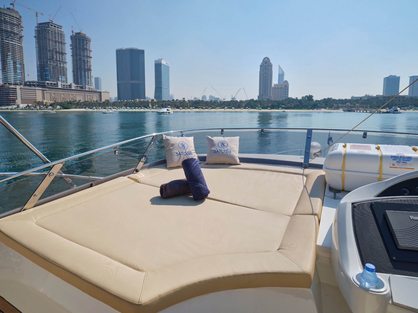 Sunseeker Satoshi, photo 4